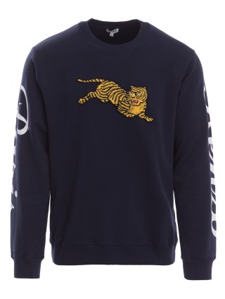 Світшот KENZO (2361): фото 1 - Invogue